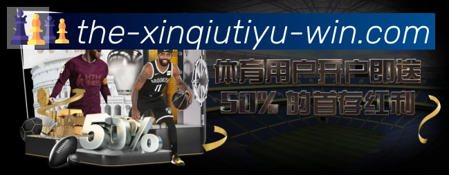 平台使命图